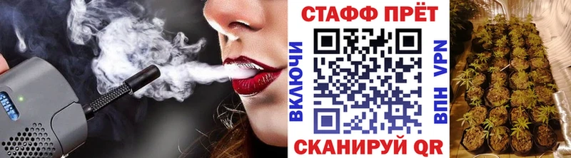 Где можно купить наркотики Родники Экстази  Меф мяу мяу  ГАШ  гидра как зайти  COCAIN  АМФЕТАМИН  Каннабис 