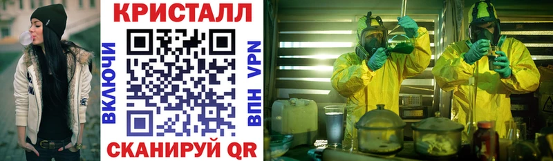 АМФ Premium  мега ССЫЛКА  маркетплейс клад  Родники 