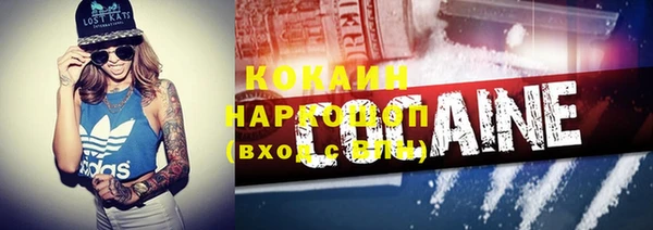эйфоретик Армянск
