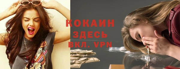 марки nbome Аркадак