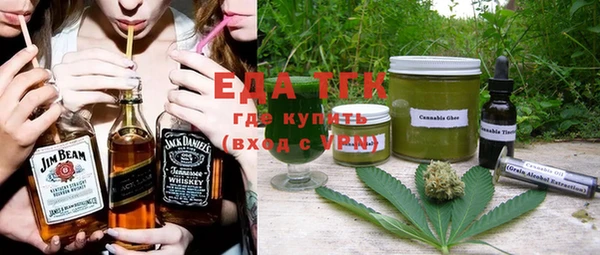 марки nbome Аркадак