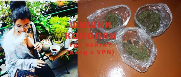 марки nbome Аркадак