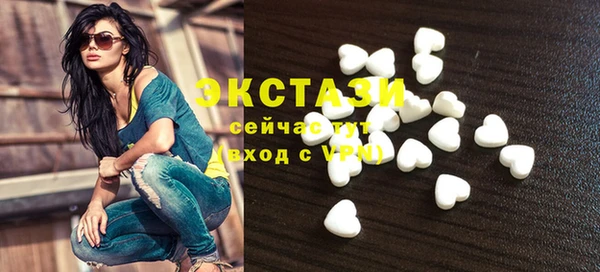 марки nbome Аркадак