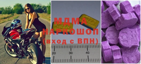 эйфоретик Армянск