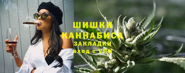 марки nbome Аркадак
