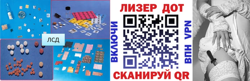 купить наркотики сайты  Родники  Лсд 25 экстази ecstasy 